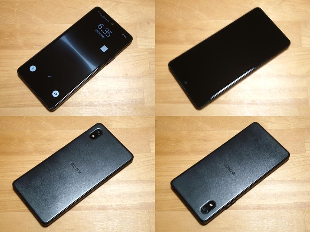 XPERIA Ace III SO-53C(K)液晶保護ガラス付 SIMフリー