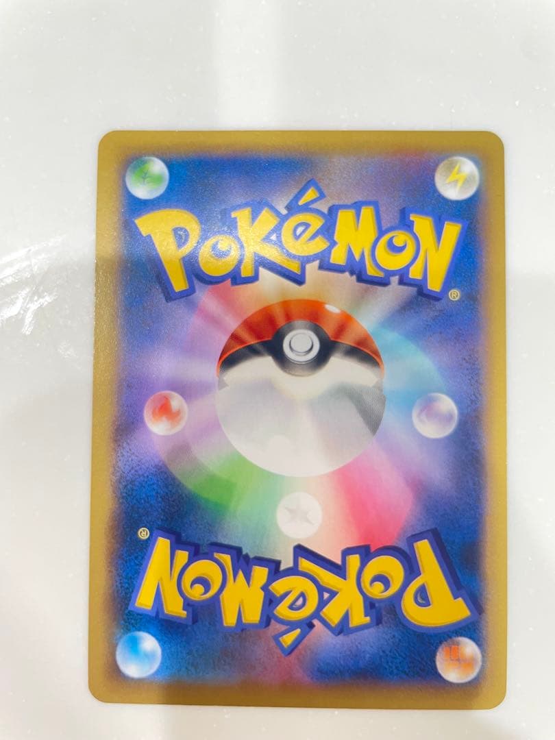【美品】フラダリ SR XY2 ワイルドブレイズ 085/080