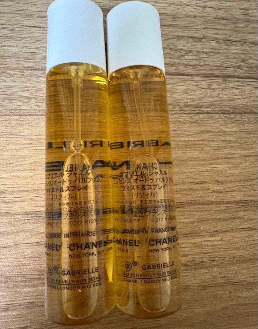タイムセール ガブリエル CHANEL ESSENCE 20ml 2本セット