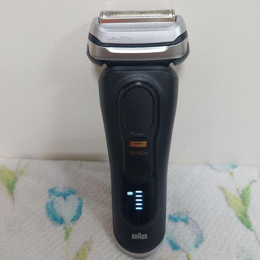 新品未使用 Braun Series 9 Pro＋メンズ電気シェーバー 充電器付