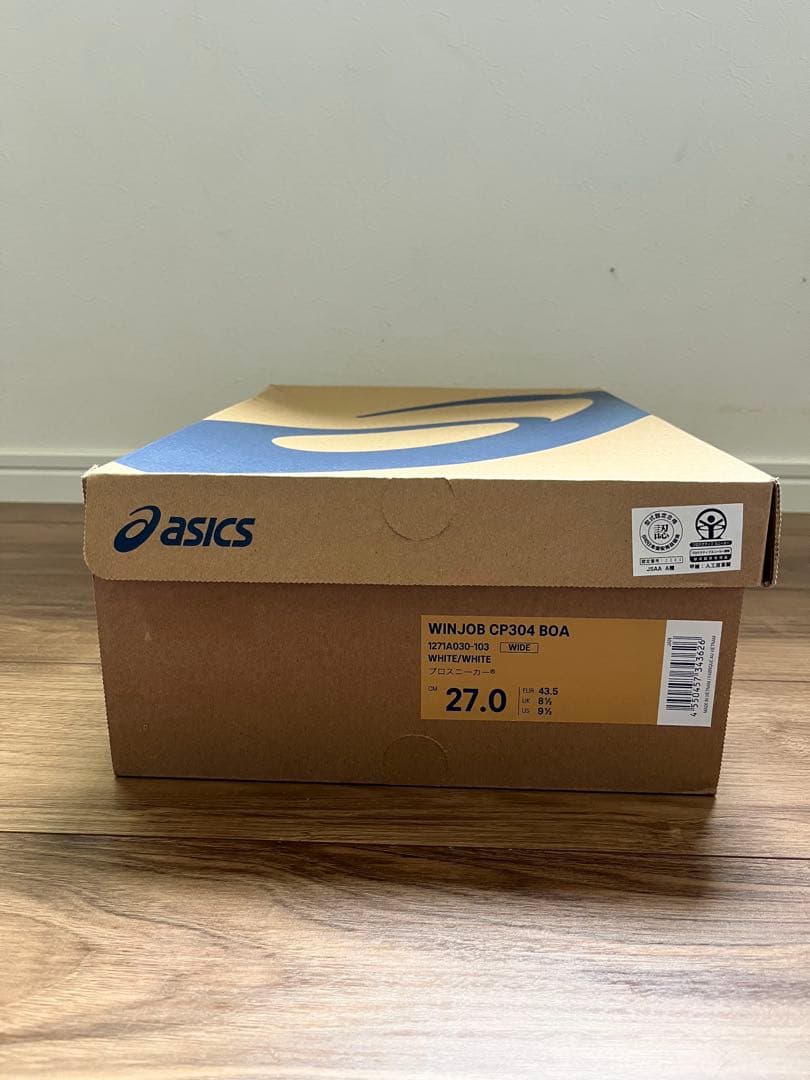 【新品未使用】asics WINJOB CP304 BOA 27.0cm