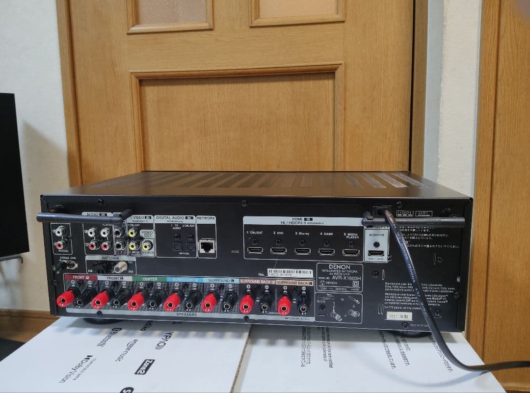 アンプ AVR-X1600H