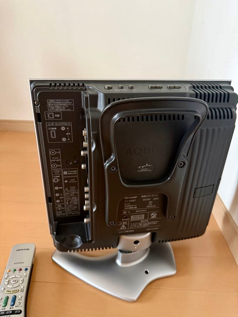 SHARP 液晶テレビ LC-13SX7 未使用に近い 元箱付