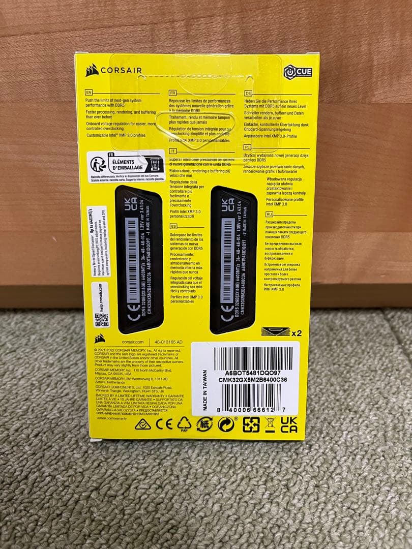 【未開封】Corsair メモリー　DDR5 32GB 6400MHz