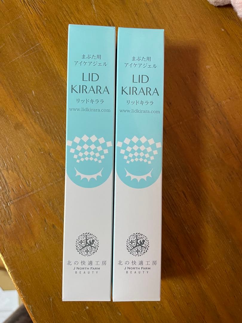 リッドキララ LID KIRARA 2本セット