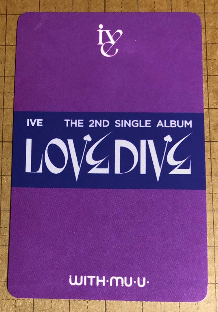 ive LOVE DIVE withmuu ウォニョン トレカ