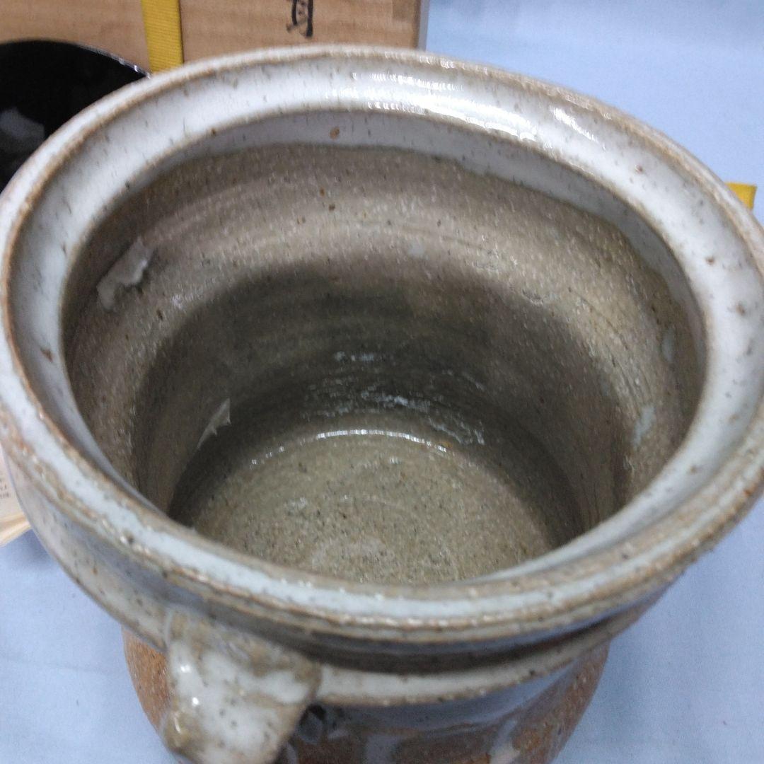 十四代坂倉新兵衛　萩耳附水指　茶道具　未使用　萩焼　陶器