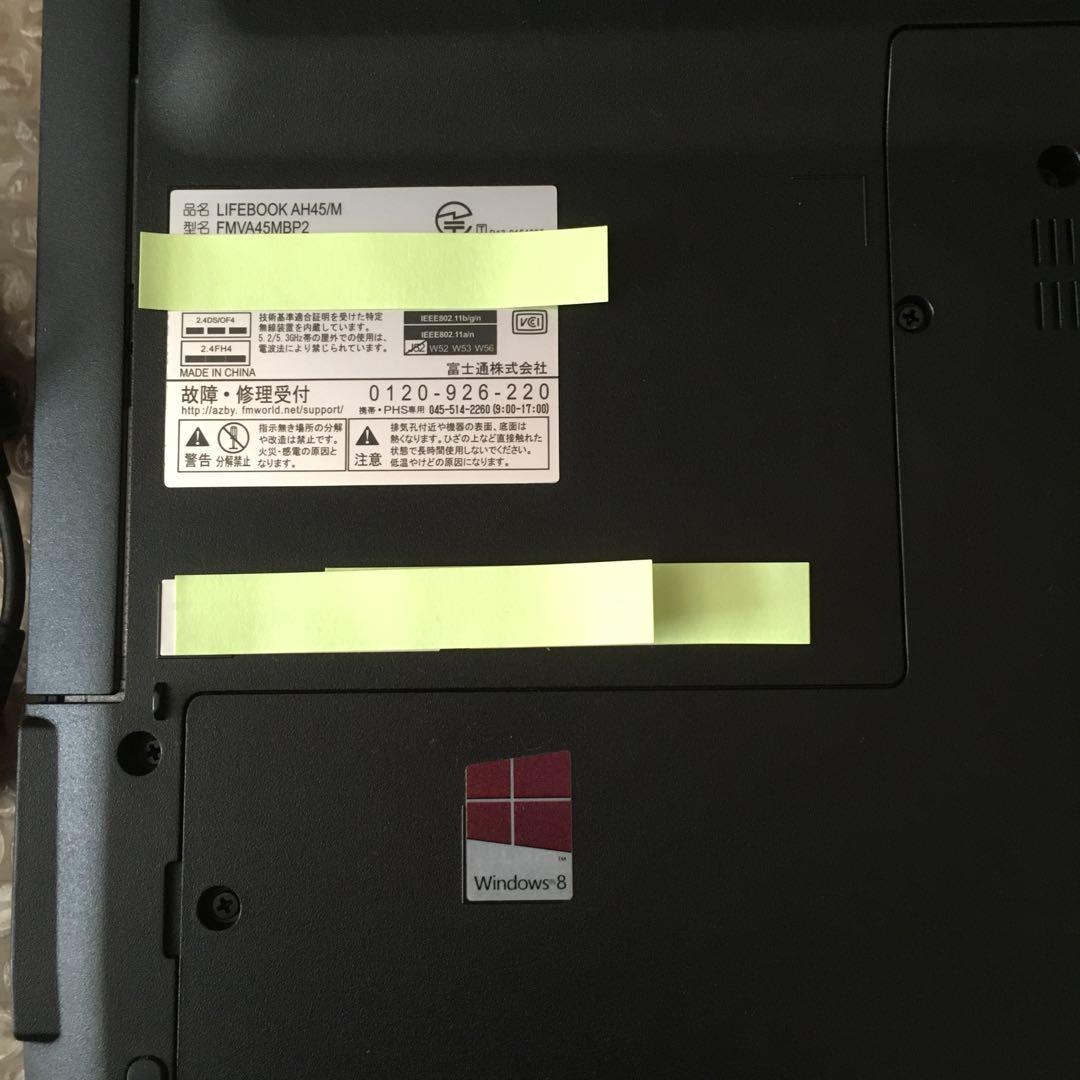 富士通　ノートパソコン　LIFEBOOK AH45/M