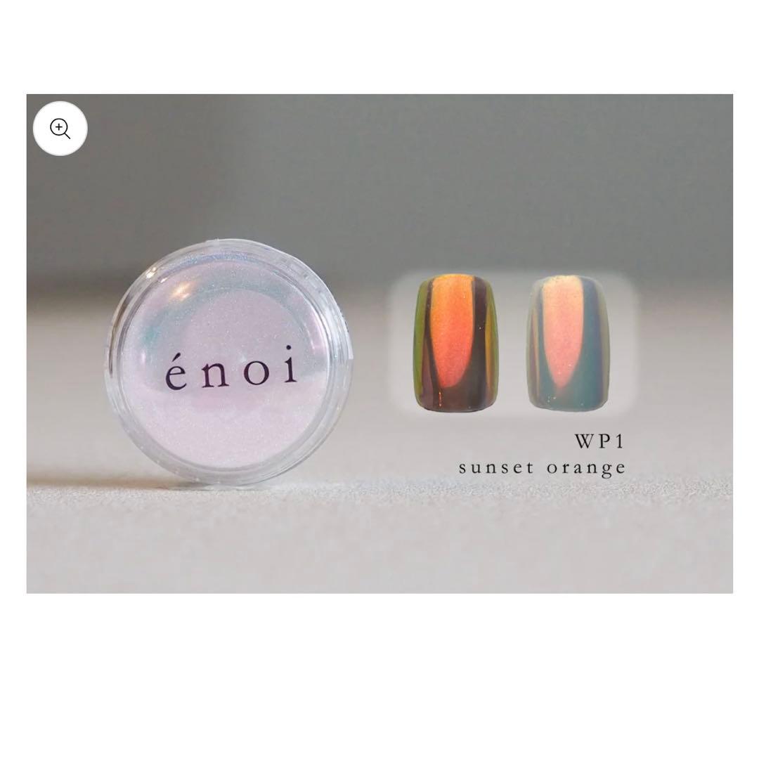 énoi うるぱ　Water powder 6色セット