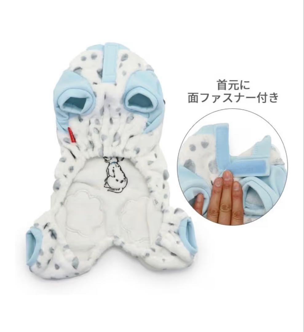 ペットパラダイス　101匹わんちゃん 3S 犬服　ロンパース