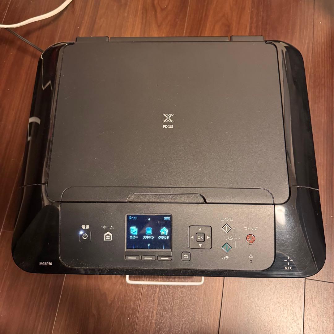 ⭐️美品⭐️Canon PIXUS MG6930 ブラック 複合機 プリンター