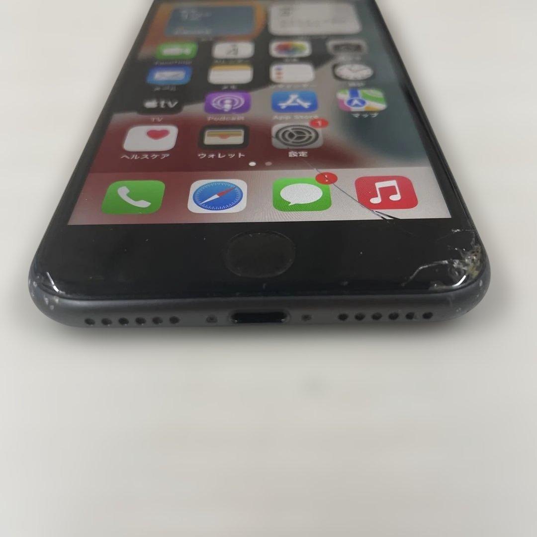 スマートフォン本体 Apple iPhone8 64GB