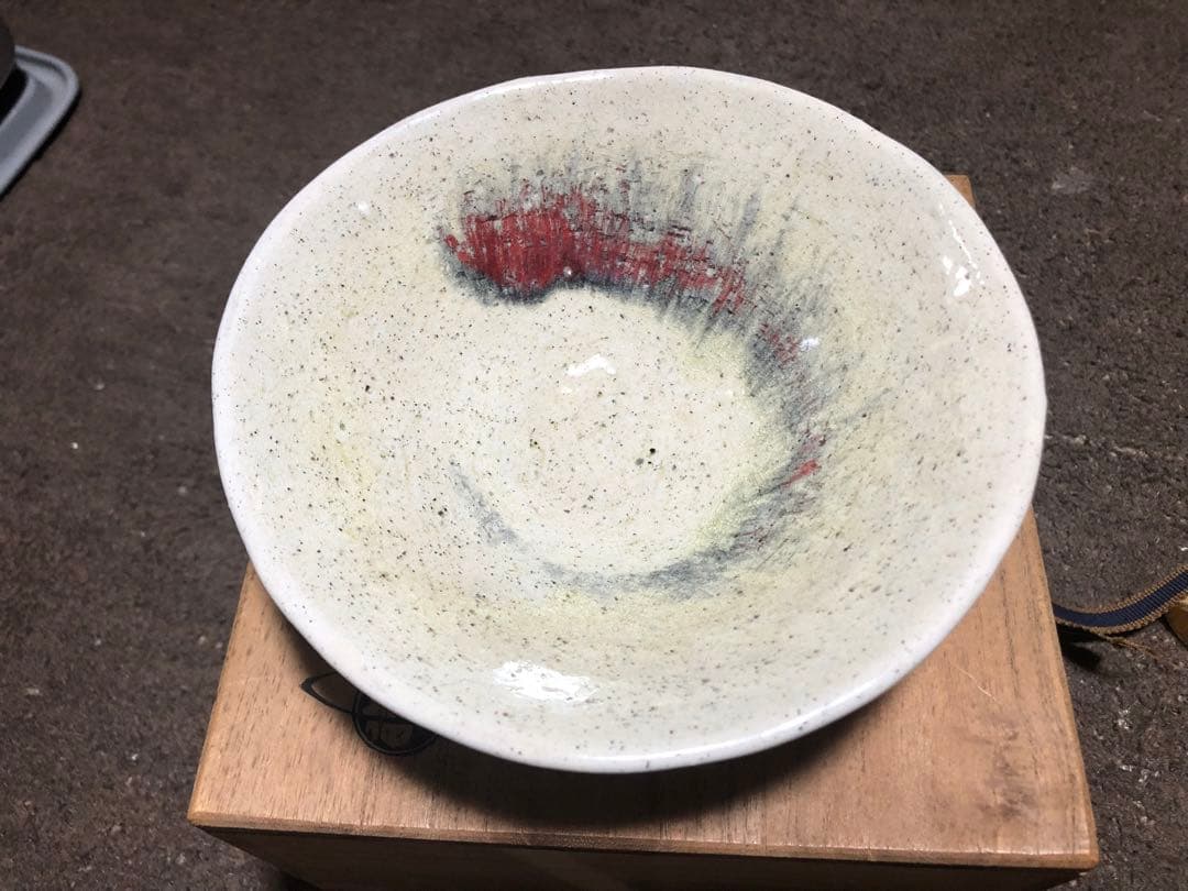 大樋焼窯元 大樋長楽 共箱 茶碗