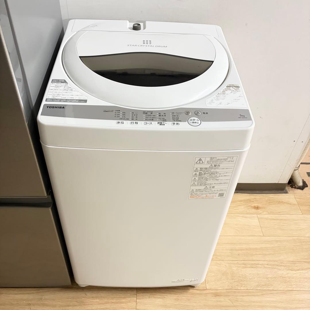 美品1人暮らし家電3点セット❗️大阪、大阪近郊配送と設置無料c