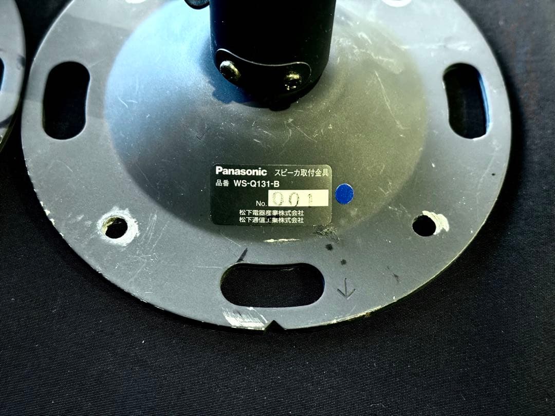 BOSE 101MM スピーカー 2台セット（連番）