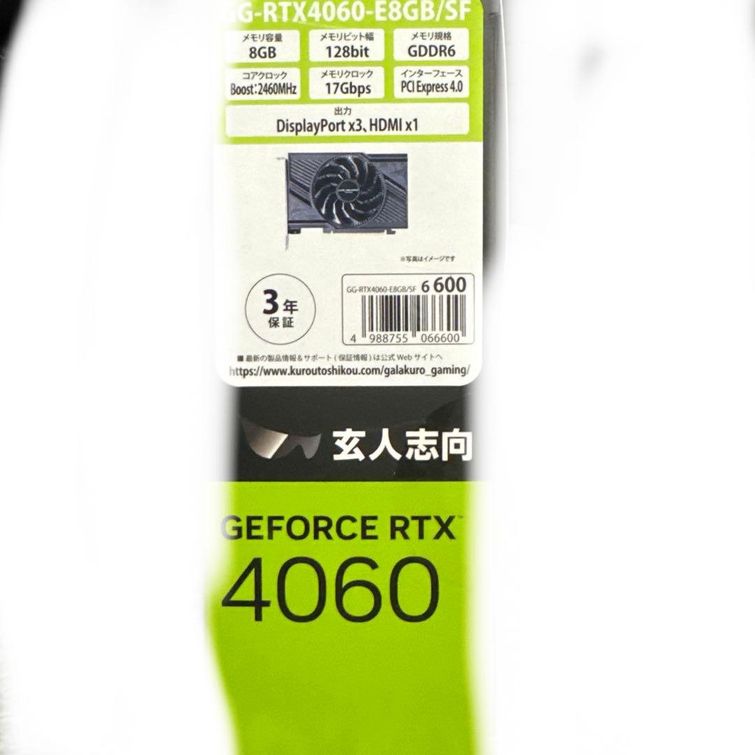 グラフィックボード・グラボ・ビデオカード GeForce RTX4060 8GB GDDR6