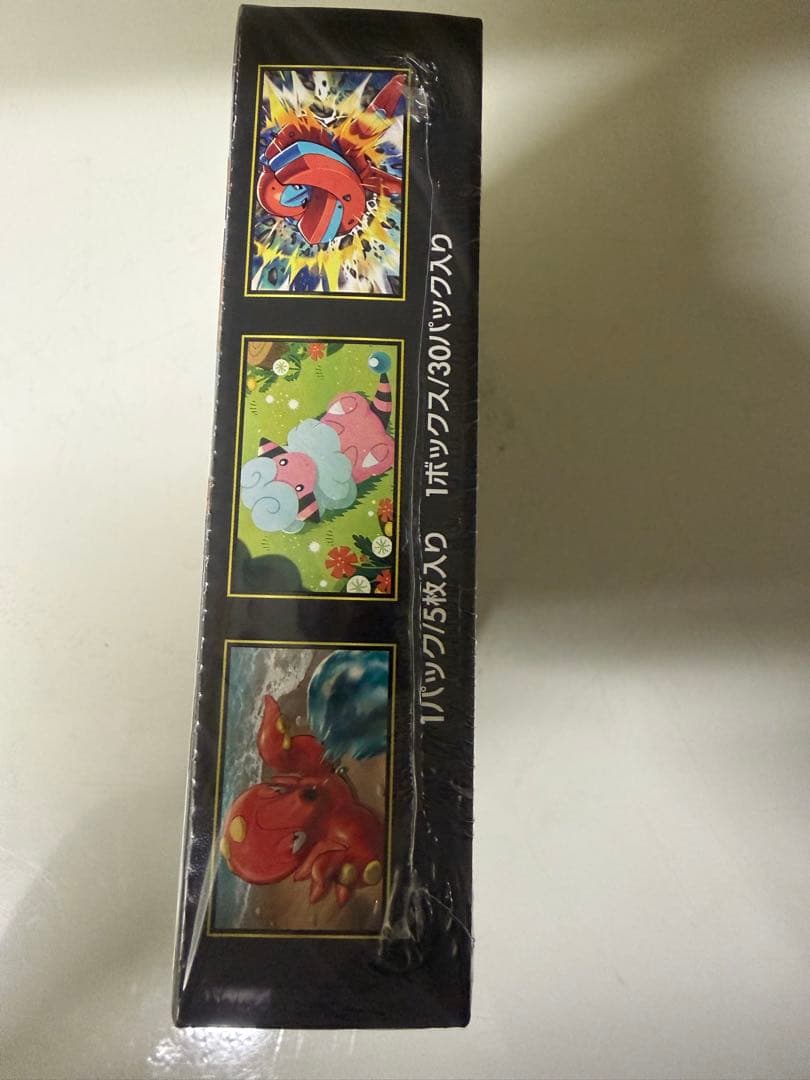 【シュリンク付き】ポケモンカードゲーム ニンジャスピナー　1box
