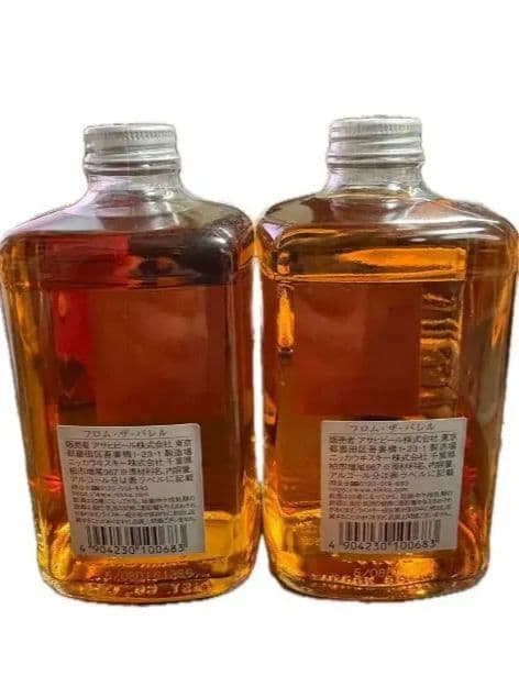 NIKKA ウイスキー フロム ザ バレル 2本セット