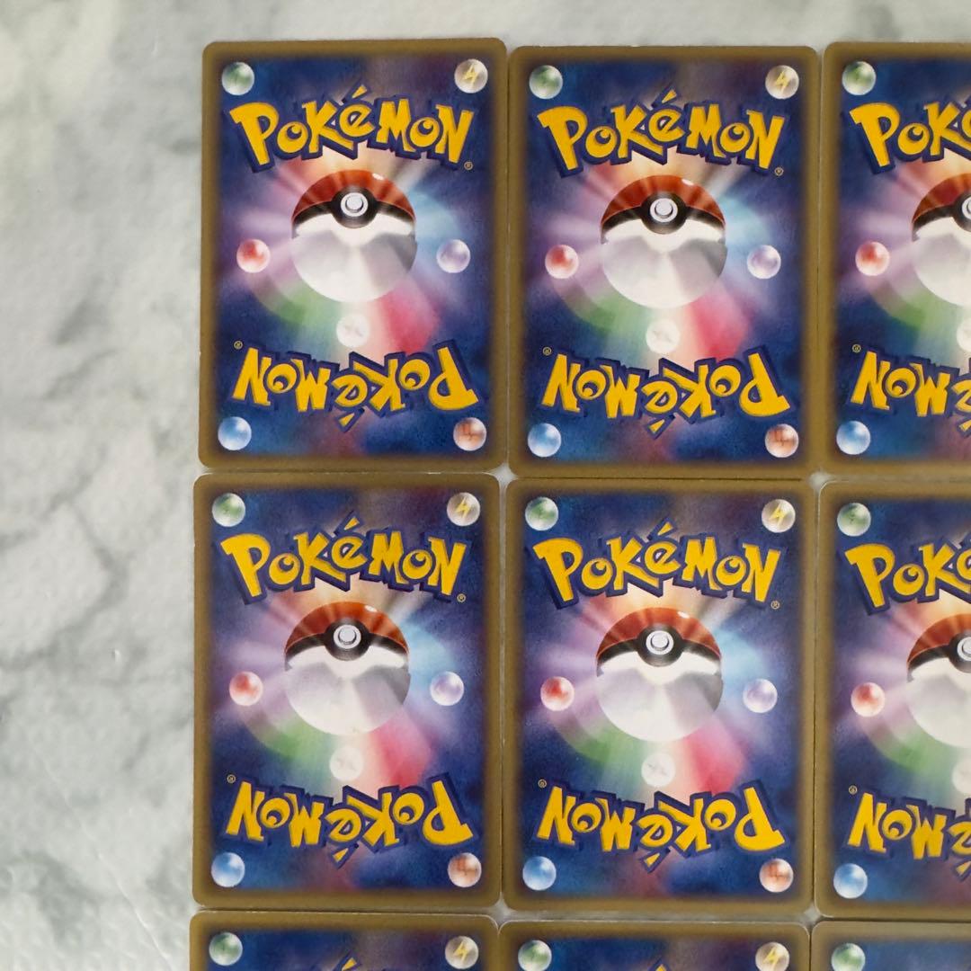 ポケモンカードe スターターパック　第一弾基本拡張パック　24枚　まとめ売り