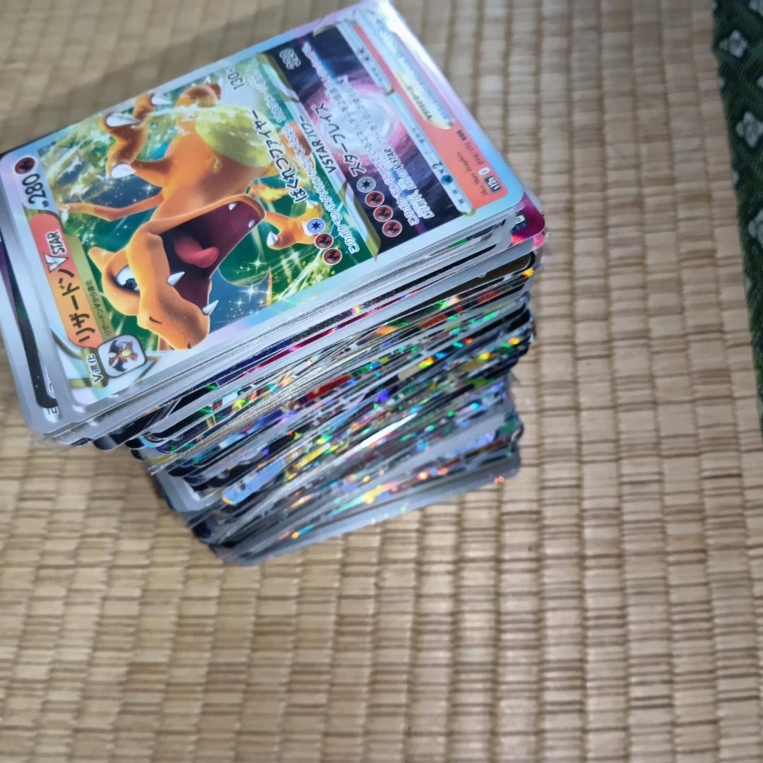 ポケモンカード　RRなど約３００枚　まとめ売り