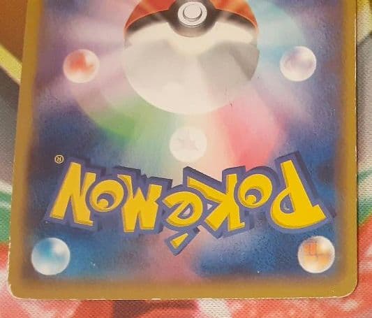 初版　入手困難　希少　当時物　ミツル　SR　XY　ポケカ　ポケットモンスター