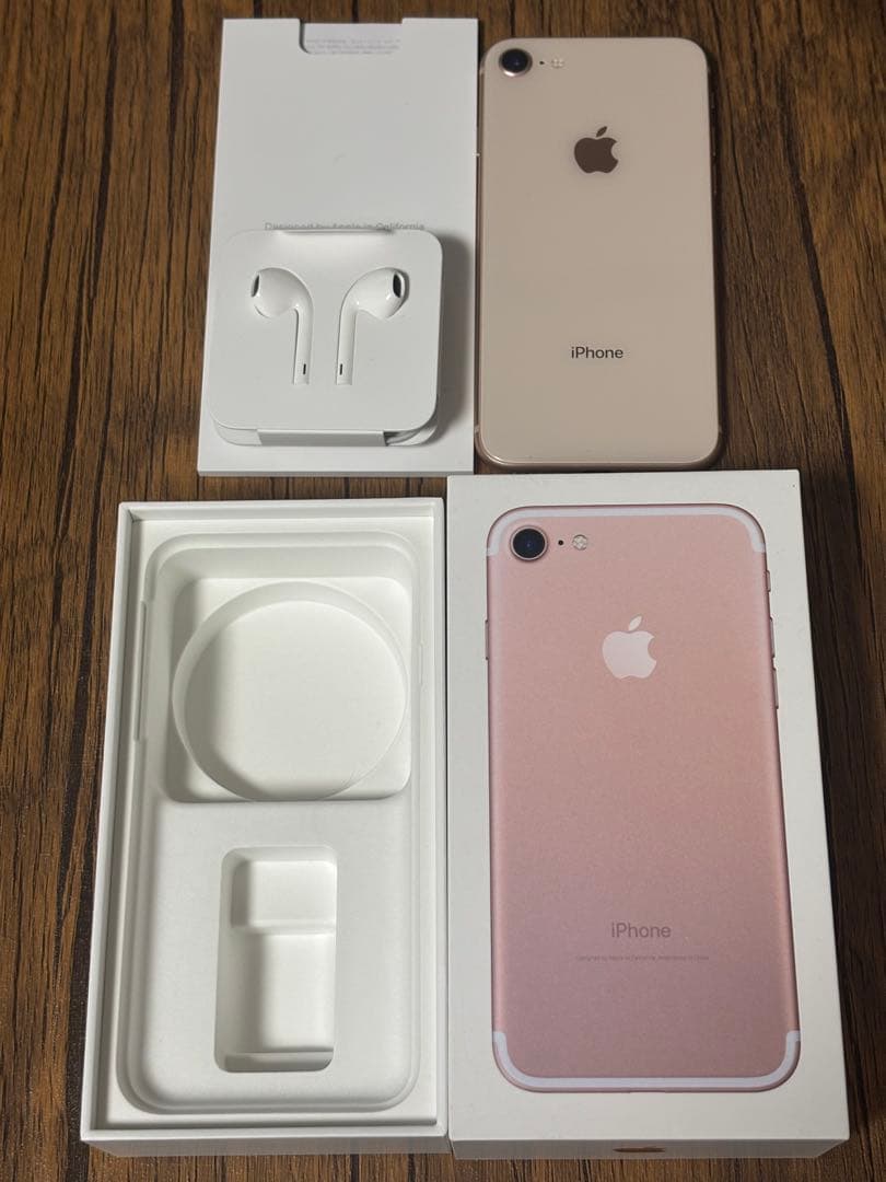 iPhone 8ローズゴールド 本体、箱、イヤホン(未使用)付き