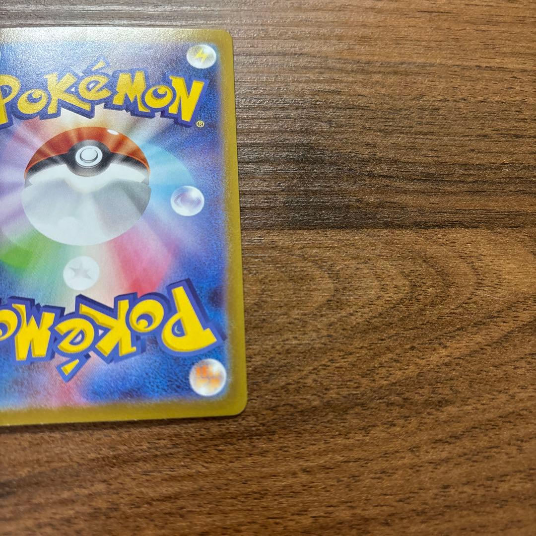 メガリザードンX ex MUR ポケモンカードインフェルノx
