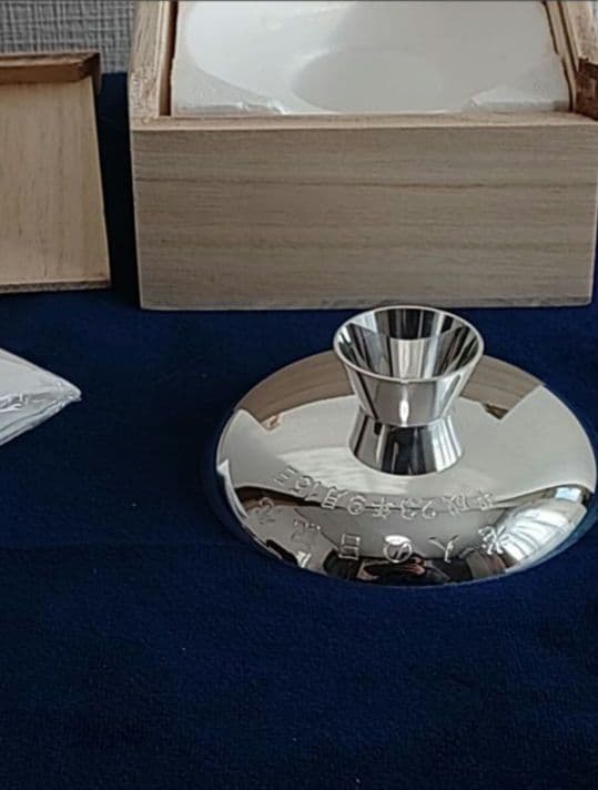 純銀杯/SILVER　造幣局マーク　21日（土）まで