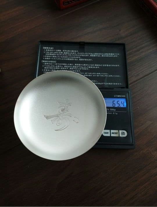 純銀杯/SILVER　造幣局マーク　21日（土）まで