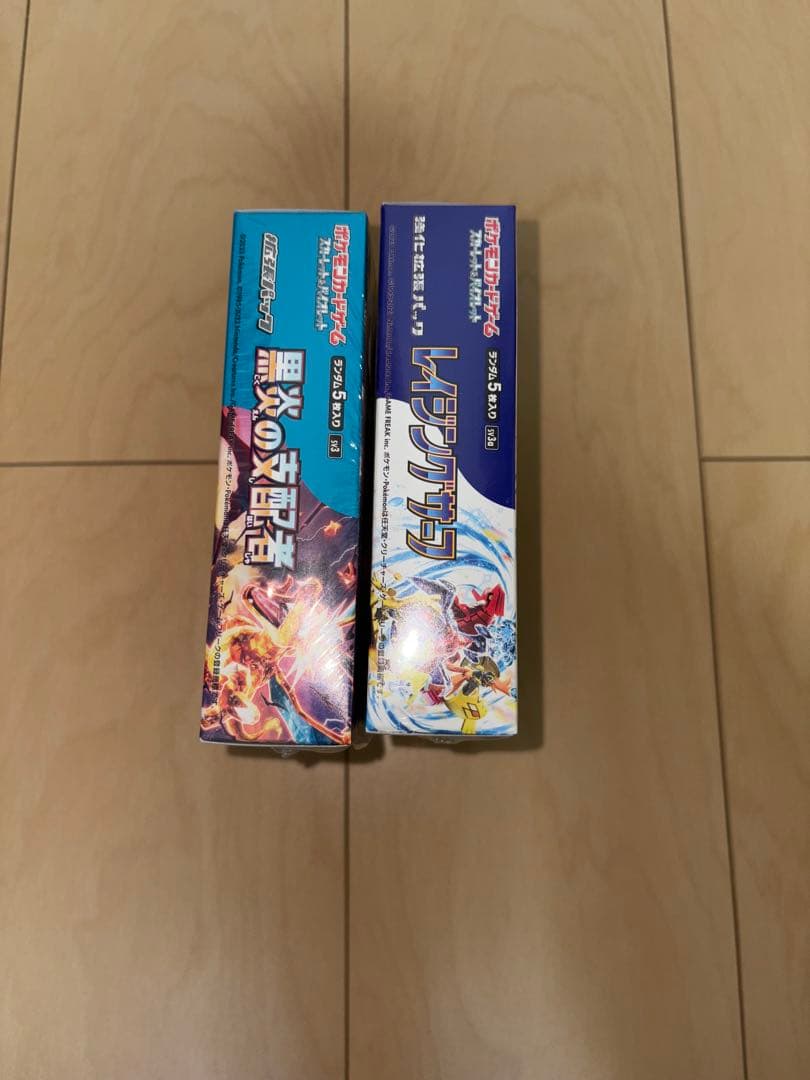 ポケモンカードゲーム 黒炎の支配者 & レイジングサーフ box シュリンク付き