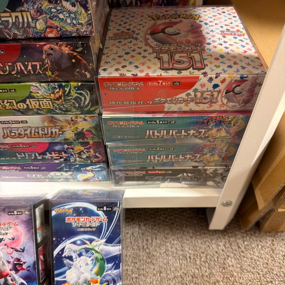 【ポケモンカードゲーム】35ボックスセット 未開封 シュリンク付