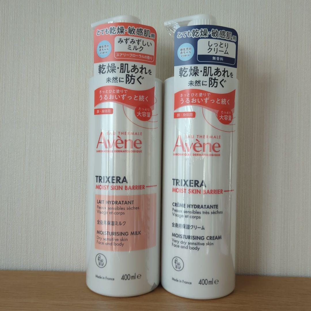 アベンヌトリクセアモイストスキンバリア　ミルク＆クリーム　400ml　2本セット