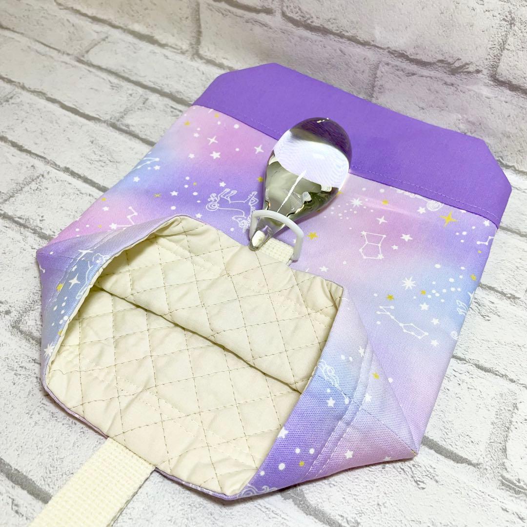 星座とユニコーン(パープル)×ラベンダー　入園入学グッズ5点セット
