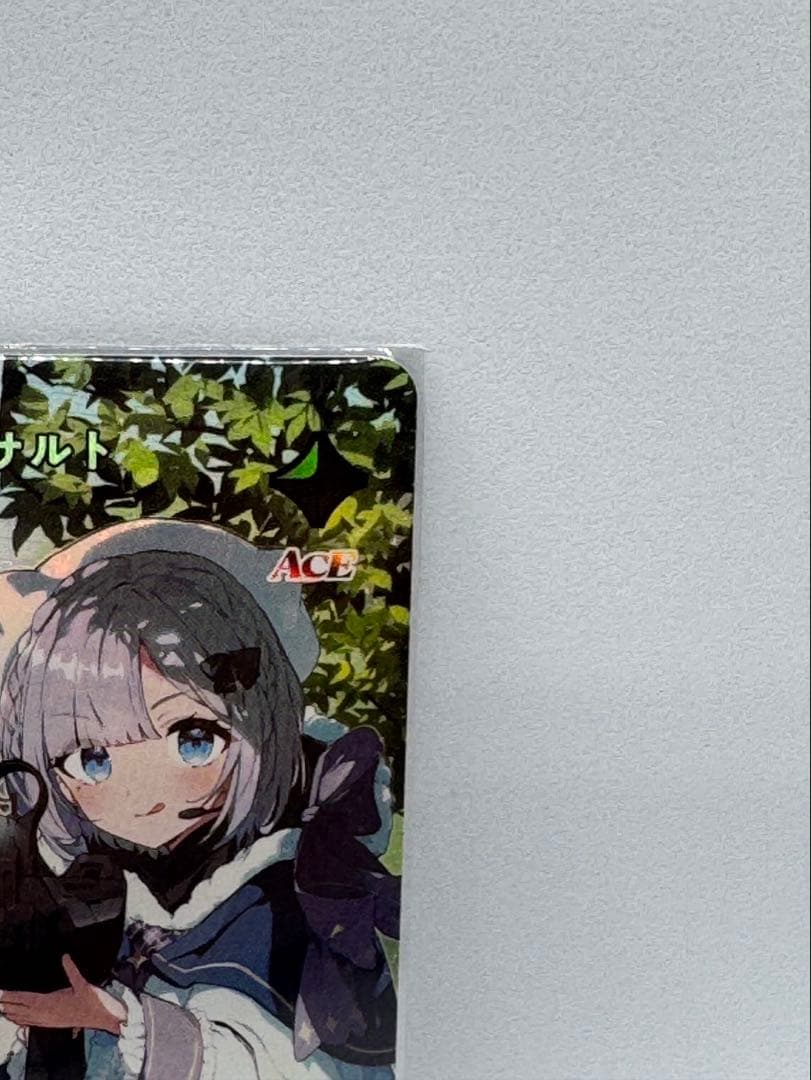 【美品】クロスタ SRP リンクアサルト／まとめ買い歓迎