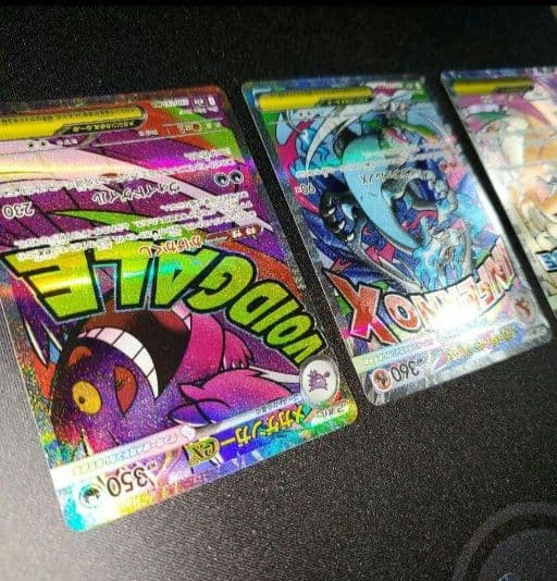 MA まとめ売り 6枚 メガリザードン　メガゲンガー メガカイリュー など