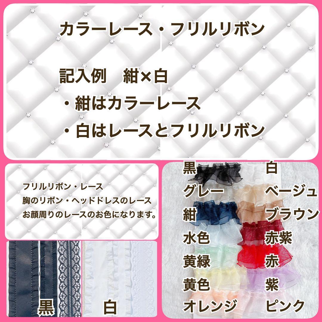 ましゅまろ。