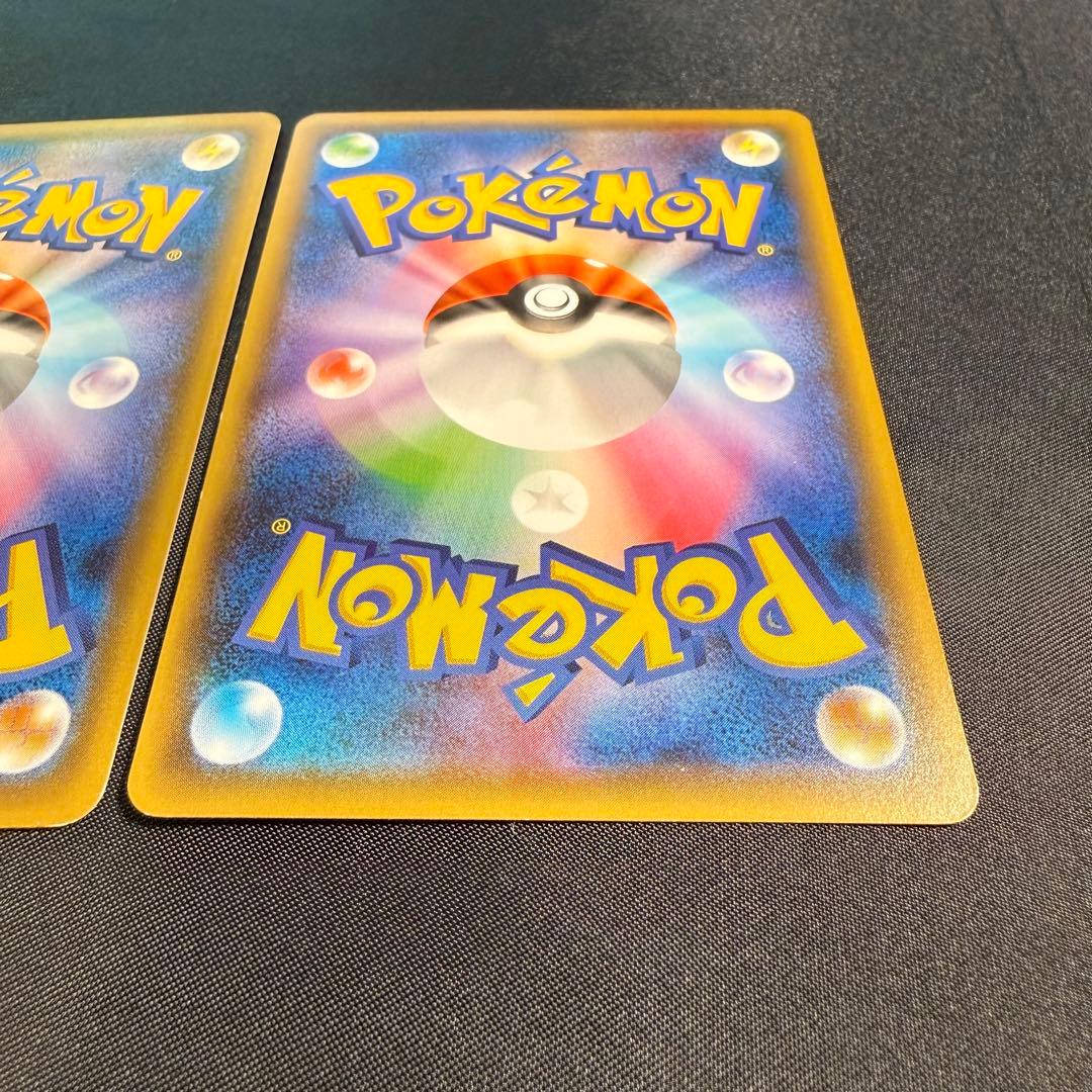 チコリータ　ヒノアラシ　ワニノコ　ポケモンカード　プロモ　御三家3枚セット