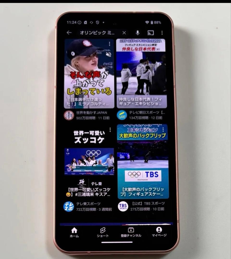 128G 5G SH-M29 AQUOS sense9 コーラル SIMフリー
