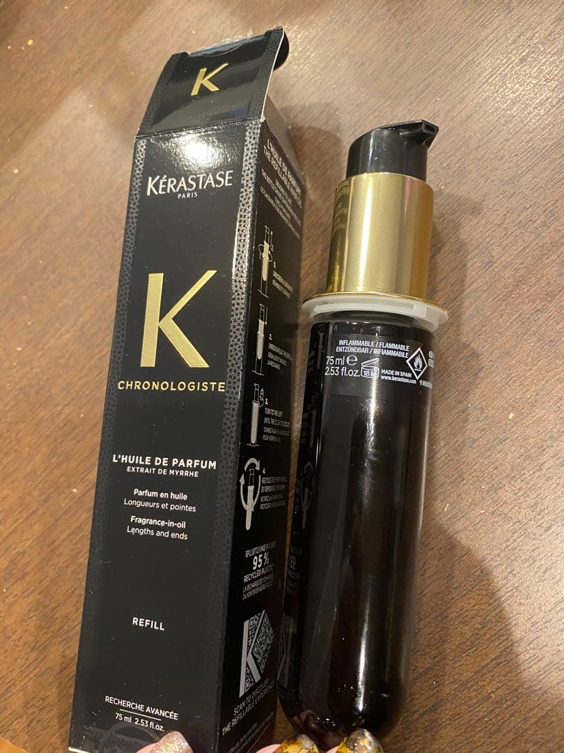 ケラスターゼ　ユイル クロノロジストN 75ml レフィル　試供品おまけ付き