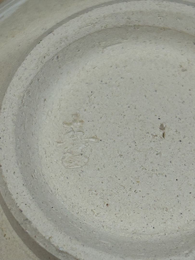 京焼 中山喜白 金彩 色絵 三猿　刷毛目 茶碗 抹茶碗 茶道具　見猿聞か猿言わ猿