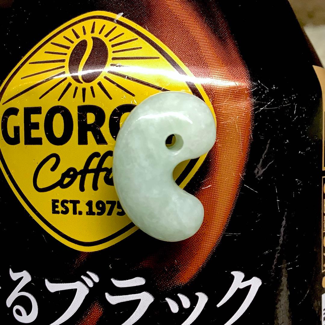 ⭕️神宿る輝石の勾玉　糸魚川翡翠*ジェダイト　高品質*極上色彩　鑑定ソーティング付