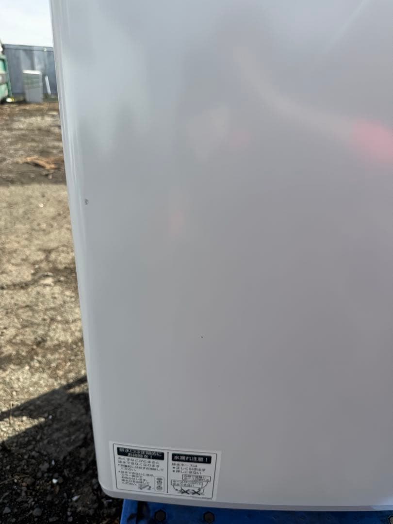 SHARP シャープ 洗濯機 8kg 乾燥機能付 ES-TX8DKS