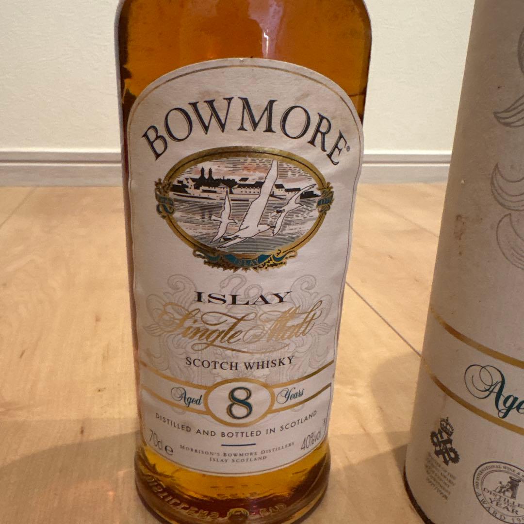 BOWMORE 8年 シングルモルトウイスキー 700ml