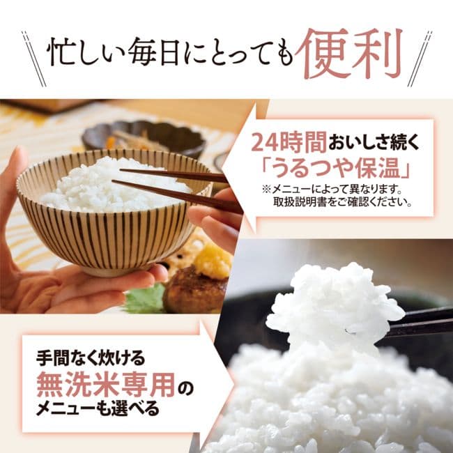 炊飯器 象印 NL-BF05-BZ マイコン炊飯ジャー 極め炊き 3合炊き