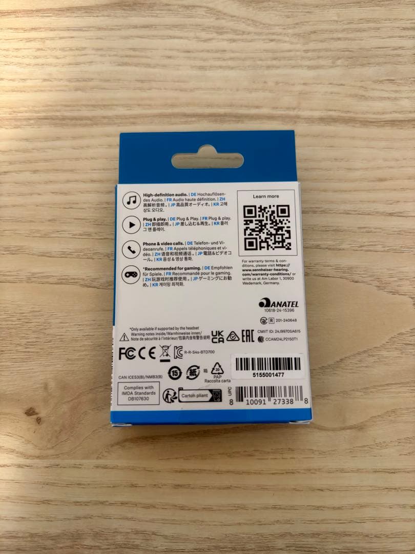 値下げ Sennheiser BTD 700