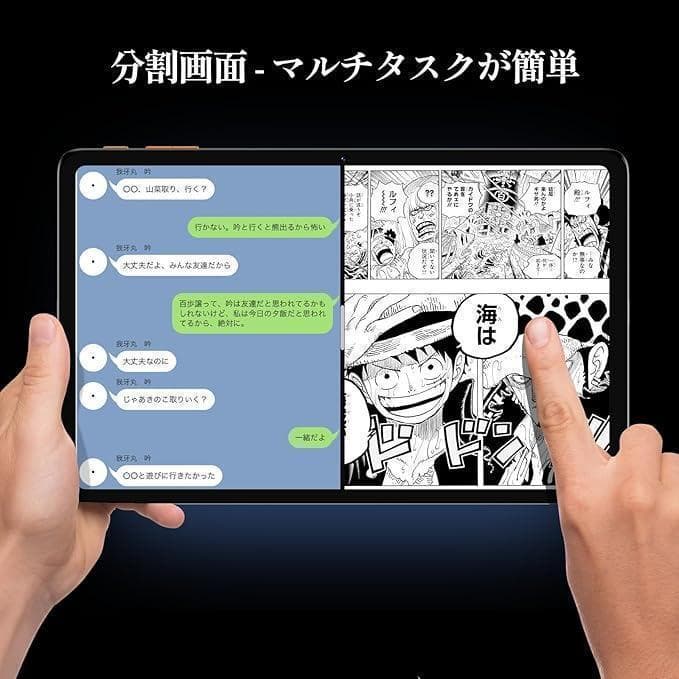 タブレット 10インチ Wi-Fiモデル アンドロイド 日本語説明書付