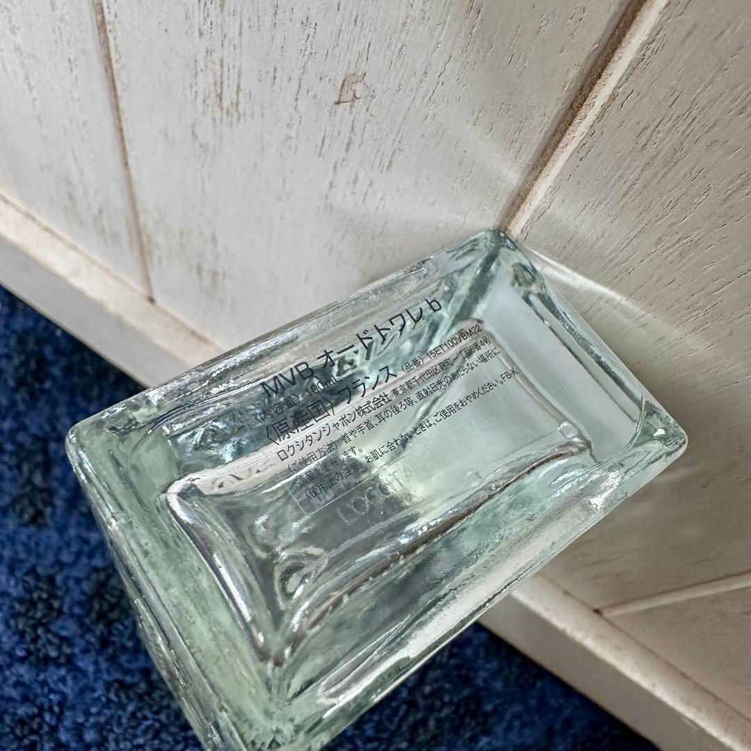 L'OCCITANE ロクシタン ミントヴァーベナ オードトワレ 100mL