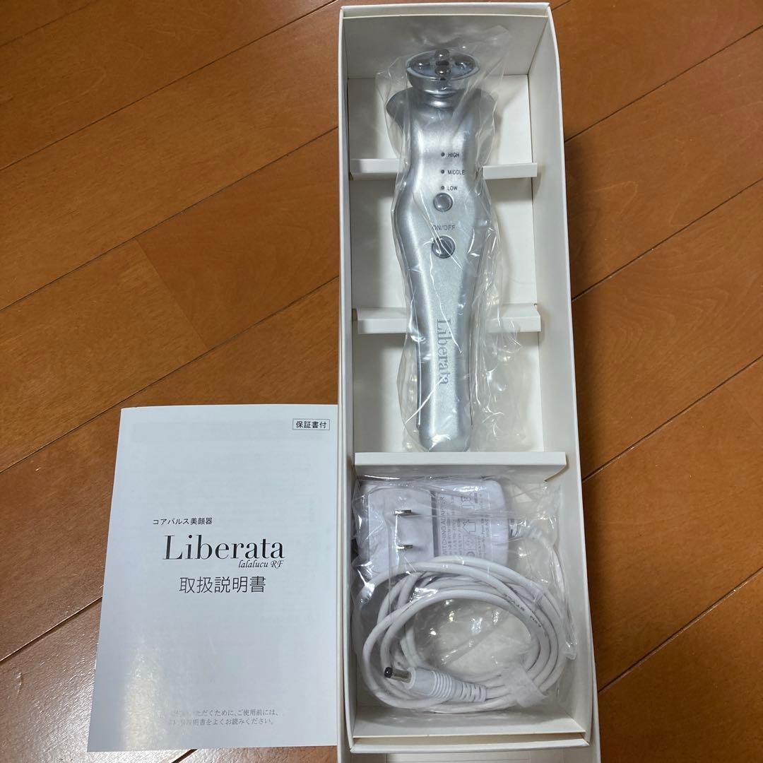リベラータ　ララルーチュRF美顔器