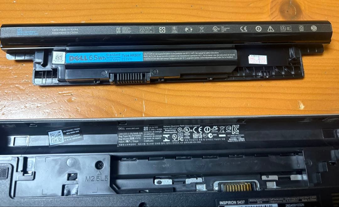 Dell 14型ノートPC クルーシャル製500GBSSD ACアダプター付き