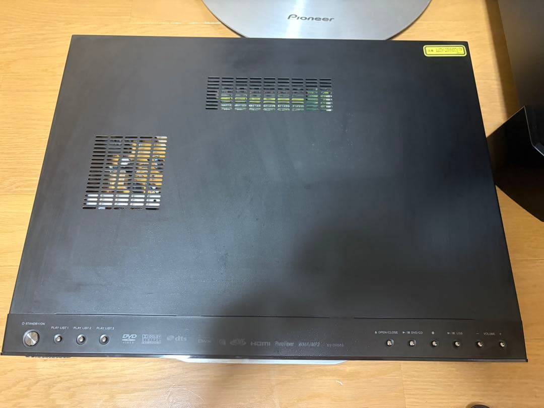 K*@様 希少Pioneer5.1ch ホームシアターセットHTZ-565DV